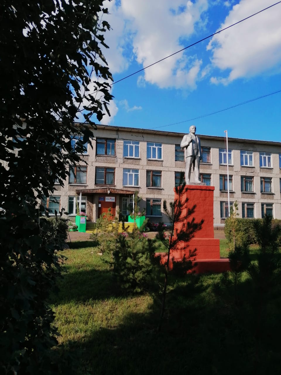 МБОУ &amp;quot;Юрьевская СШ&amp;quot;