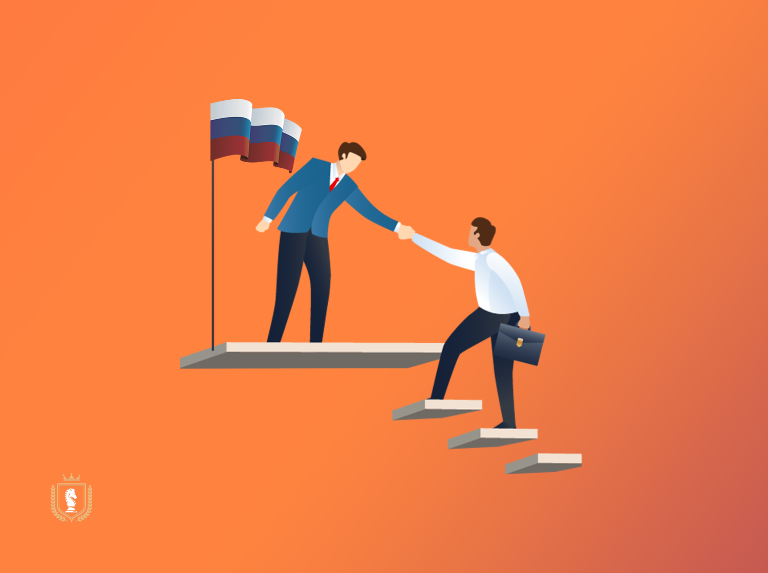Меры поддержки.
