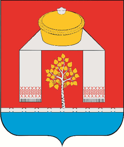 Отдел кадров.