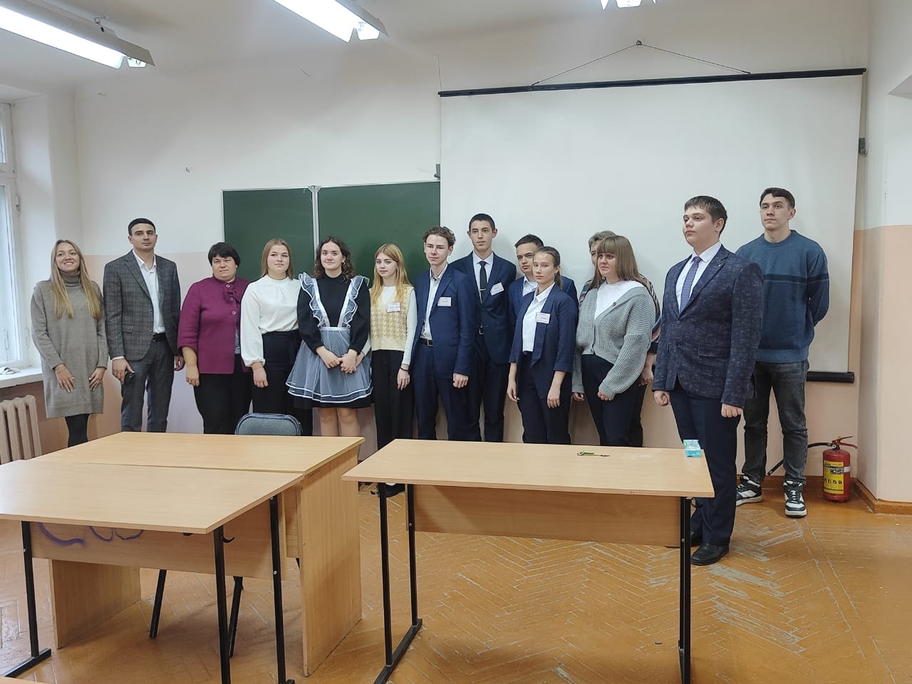 VIII региональная научно-практическая конференция школьников «Школьная наука – лестница в будущее». Ноябрь 2023 г.