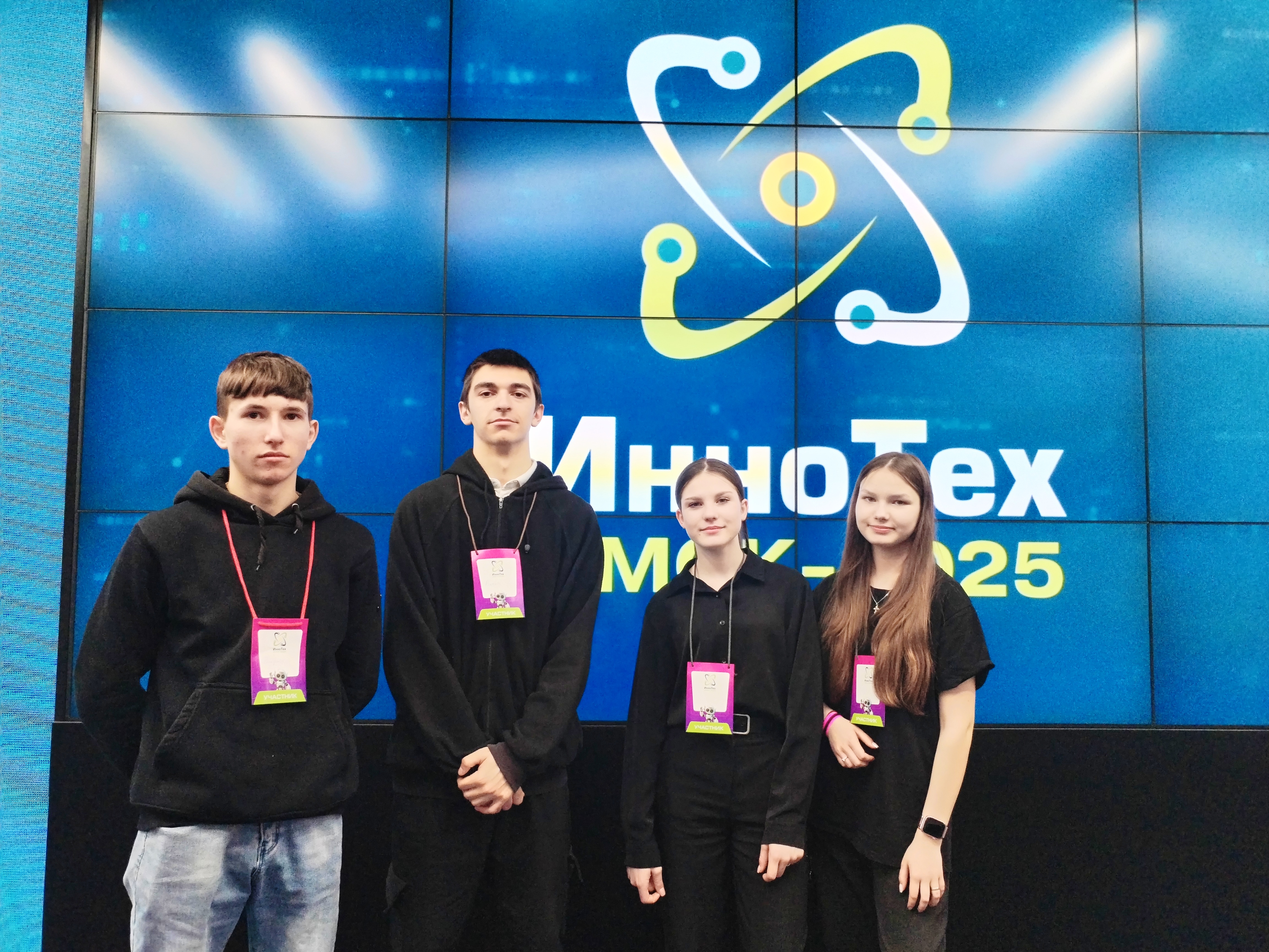 Чемпионат робототехники и инноваций ИнноТехОмск.  28.03.2025 г.