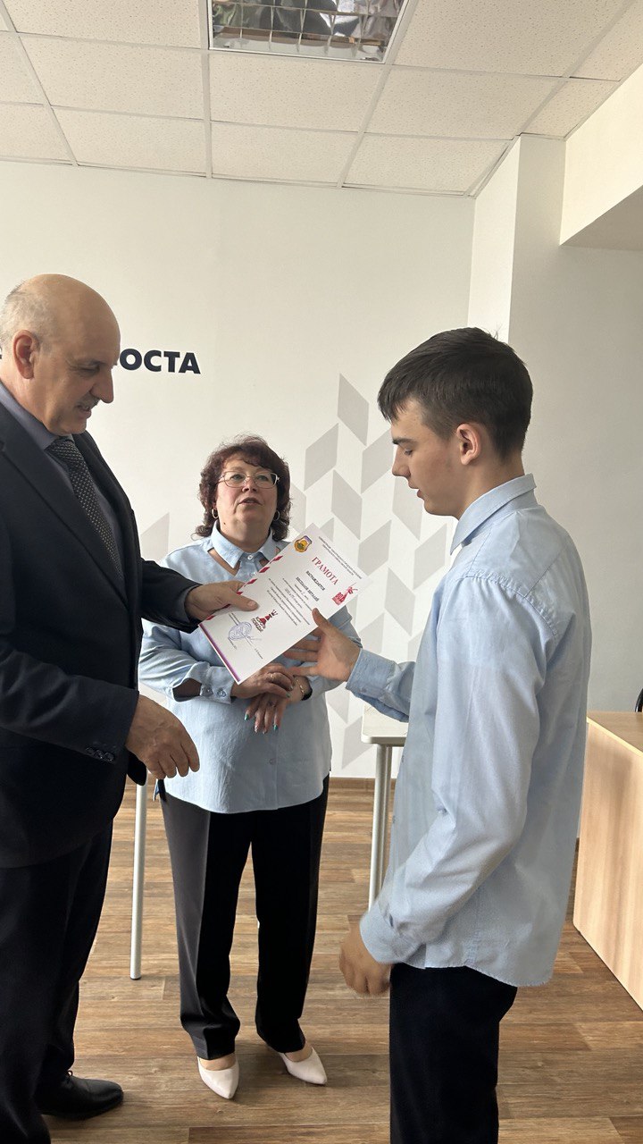 Шахматный турнир среди Центров Точка роста . 15.05. 2025