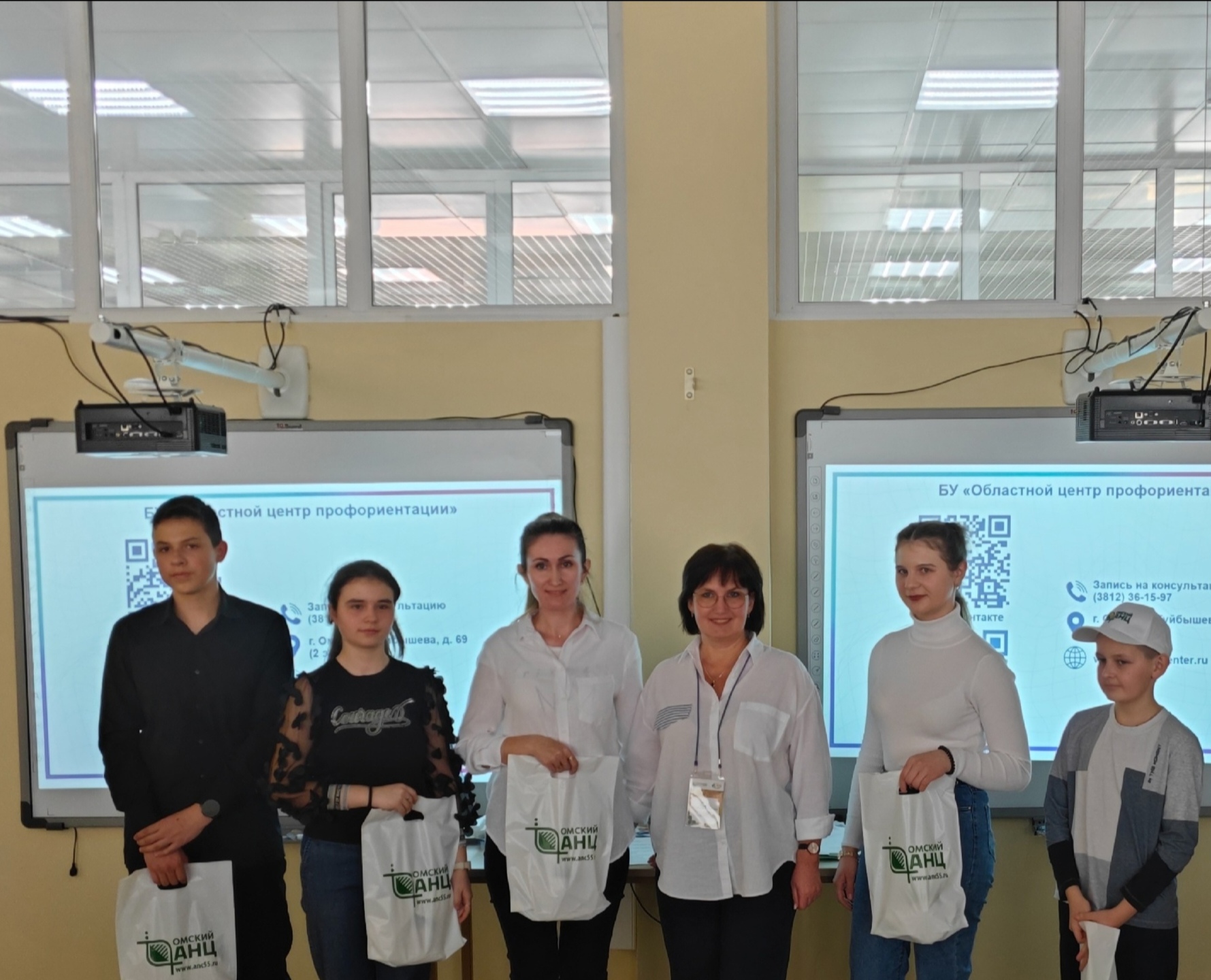 Квест-рум ПРО 100 профессий. 03.04.2025 г.