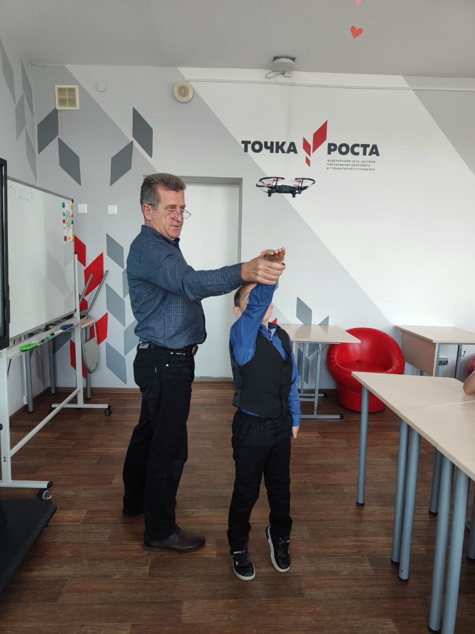 Экскурсия для первоклассников. Сентябрь 2023 г.