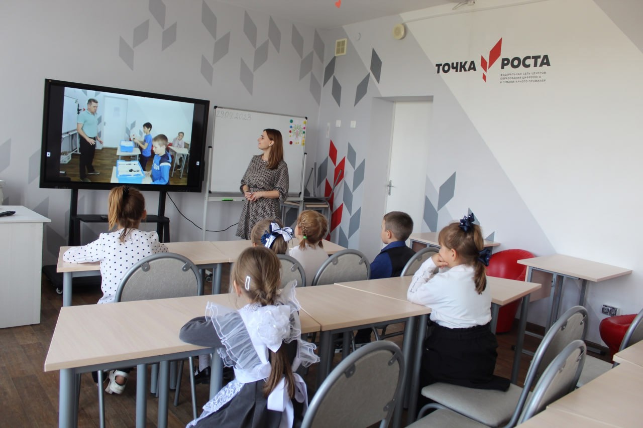 Экскурсия для первоклассников. Сентябрь 2023 г.