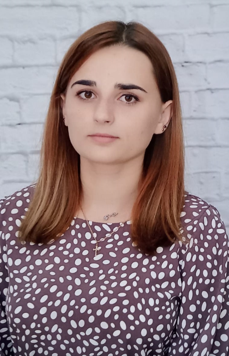 Уздемирова Александра Геннадьевна.