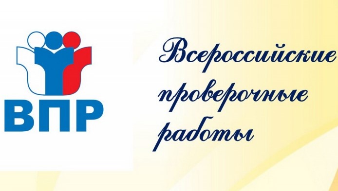 О направлении информации.