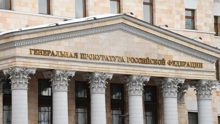 Международный молодежный конкурс социальной антикоррупционной рекламы «Вместе против коррупции!».